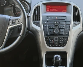 Opel Astra 1.7CDTI 110кс/ТЕМПОМАТ/ПАРКТРОНИК/ПОДГРЕВ - 4999 лв. - 30497679 | Car24.bg