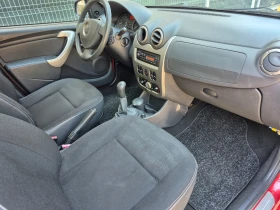 Dacia Sandero STEPWAY 1.6 Бензин / ГАЗ - 8500 лв. - 54213975 10