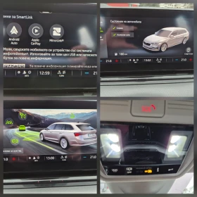 Skoda Octavia 2.0 TDI -150 K.S. AVTOMAT-LED-DISTRONIK-DIGITAL - 13500 € / 26403.70 лв. - 55266257 13