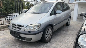 Opel Zafira 2.2DTI 16v