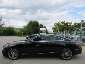 Mercedes-Benz S 550 * COUPE AMG PACK 4-MATIC*  | Auto.bg — изображение 8
