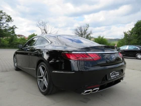 Mercedes-Benz S 550 * COUPE AMG PACK 4-MATIC*  | Auto.bg — изображение 7