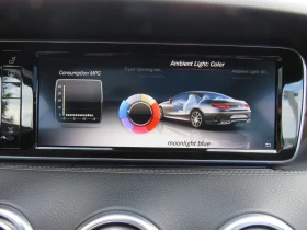 Mercedes-Benz S 550 * COUPE AMG PACK 4-MATIC*  | Auto.bg — изображение 17