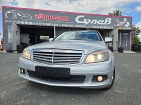 Mercedes-Benz C 220 2, 2CDI136ks6skPARKTRONIKKSENONITALIAEU4 - 5899 € - 43139666 2