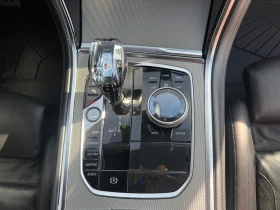 BMW 840 d Xdrive Mpacket Full  | Auto.bg — изображение 13