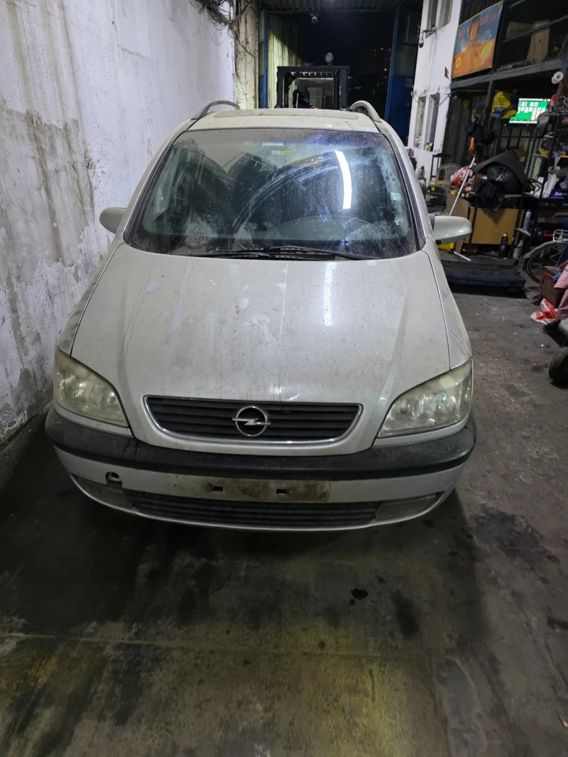 Opel Zafira 2.2 DTI