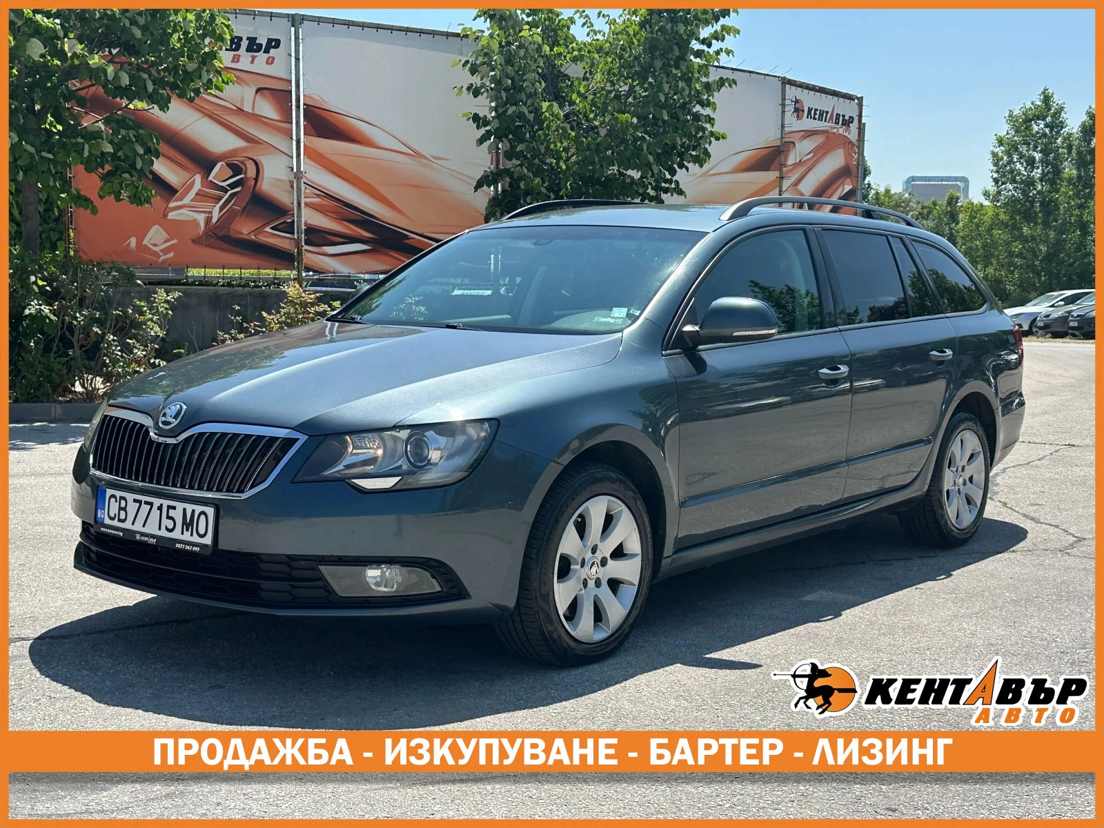Skoda Superb 2.0d 140 к.с., снимка 1