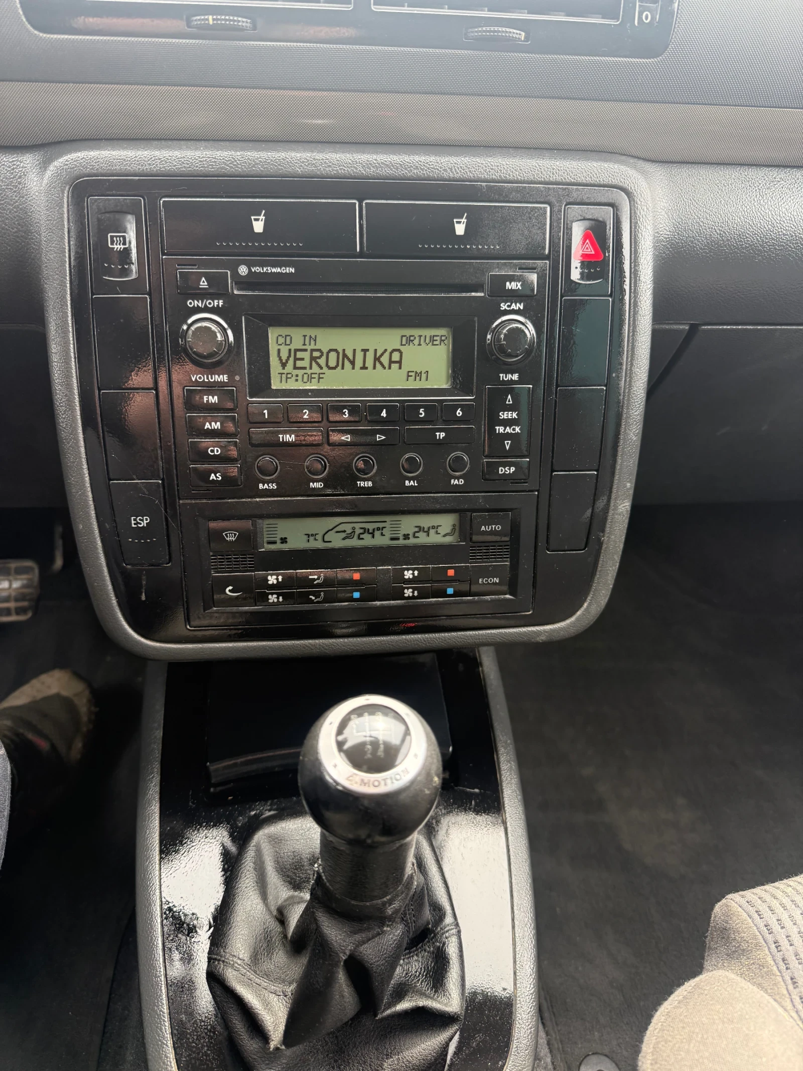 VW Sharan 1.9TDI 4x4 - изображение 2