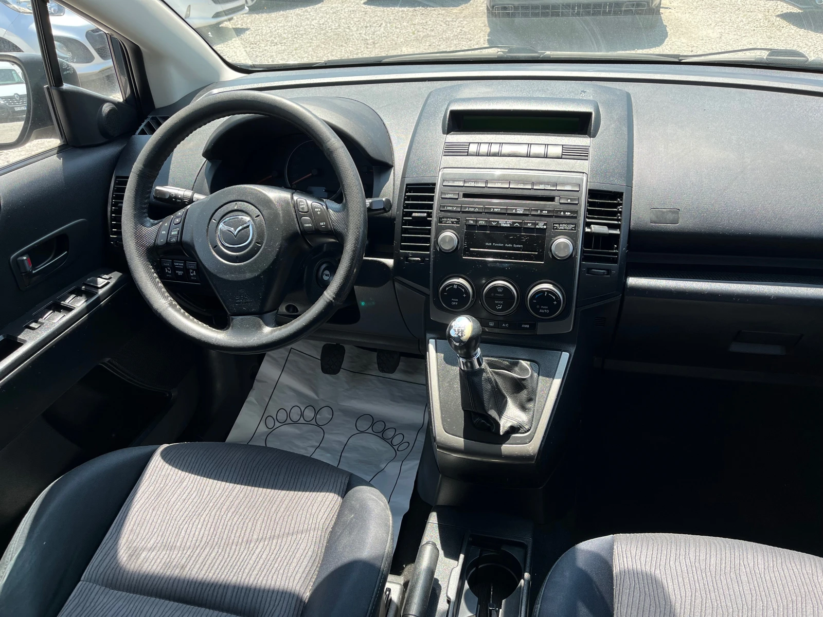 Mazda 5 2.0D 6+ 1 | Mobile.bg — изображение 11