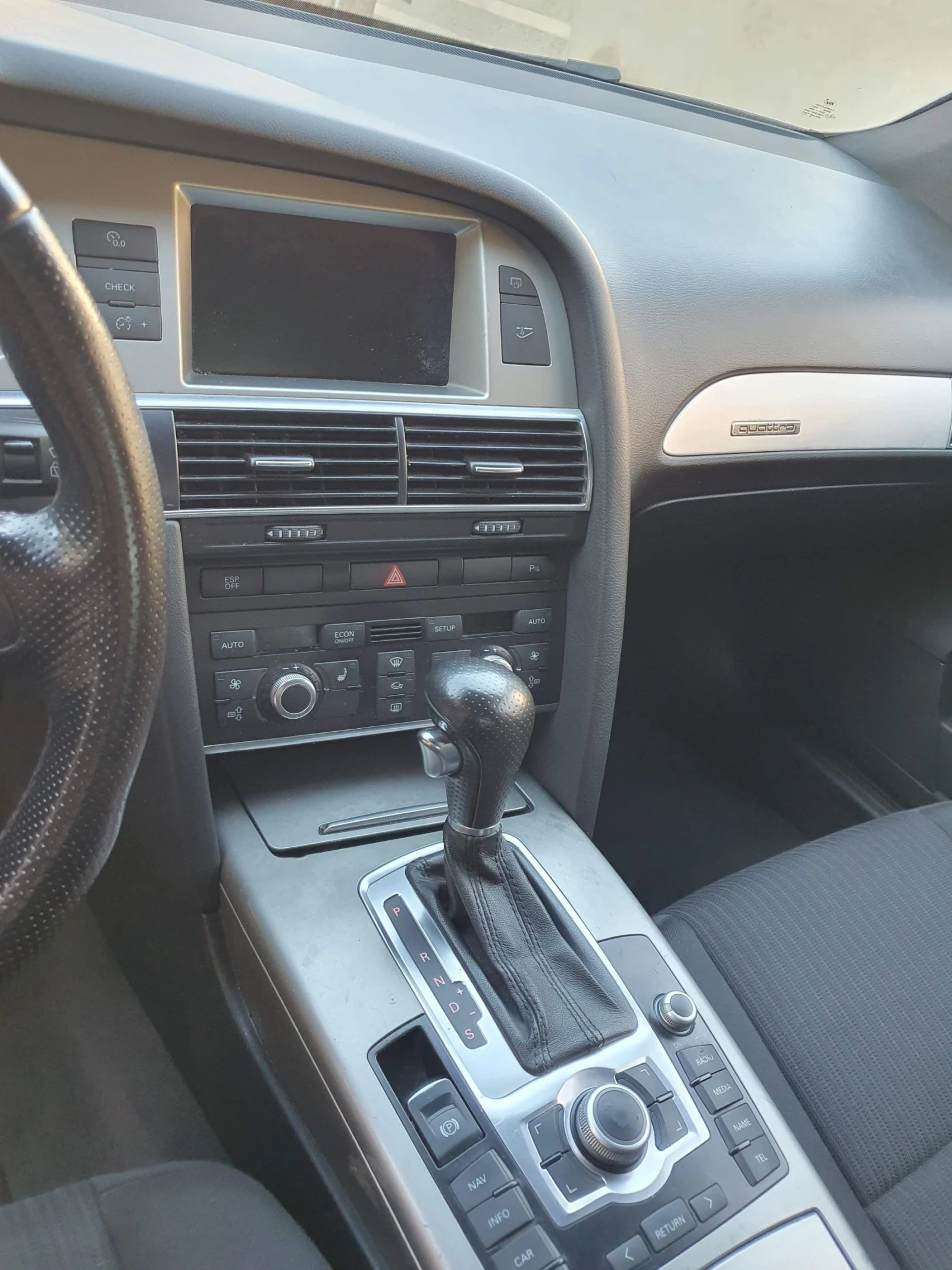 Audi A6 3.0 TDI * 233 HP *  | Mobile.bg   12