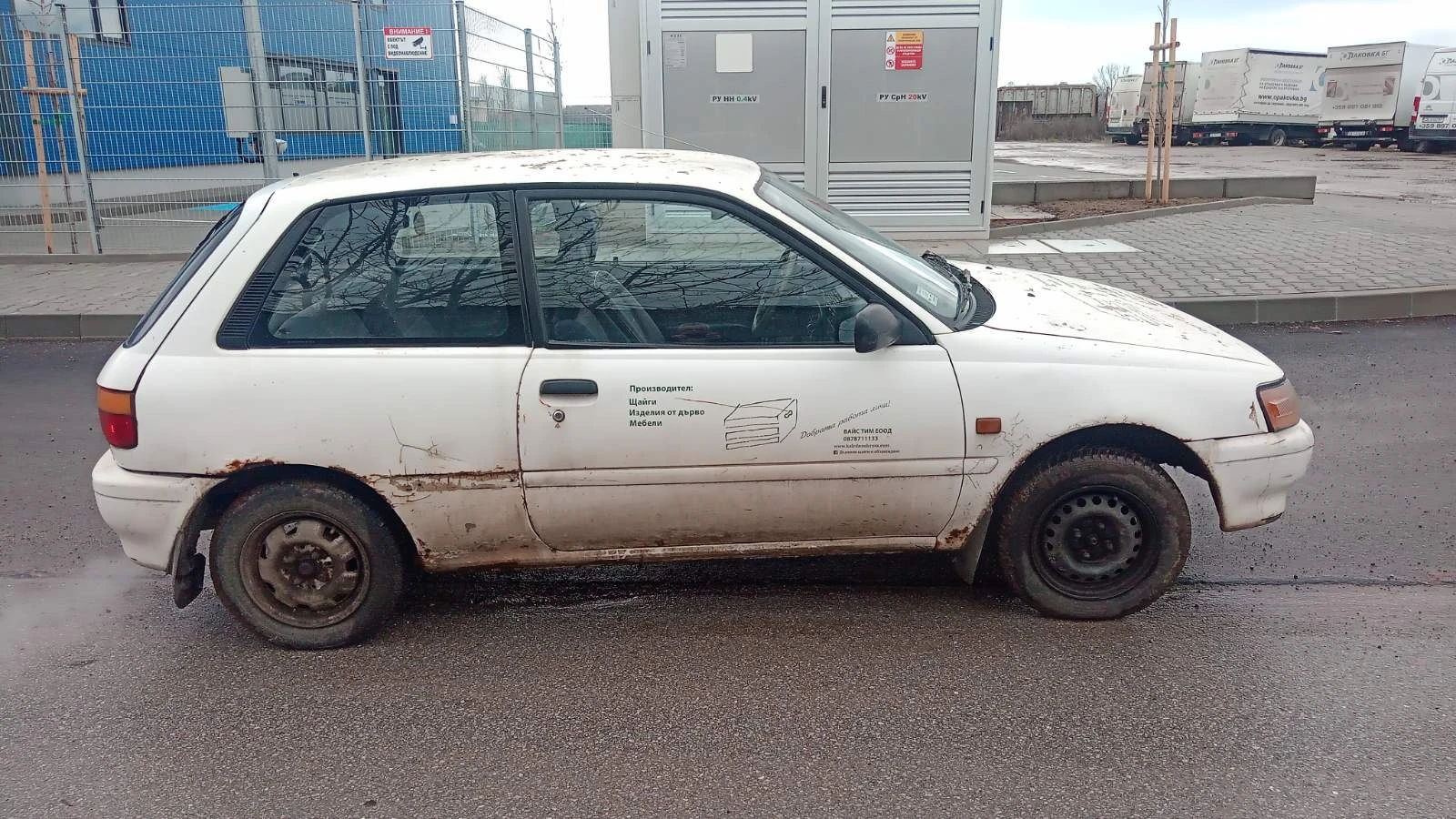 Toyota Starlet, снимка 2 - Автомобили и джипове - 53852856