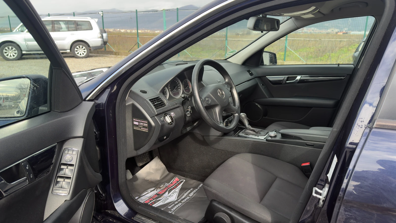 Mercedes-Benz C 220 2.2CDI* PODGREV*  - изображение 9