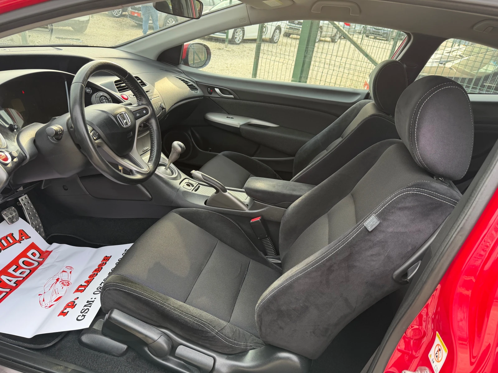 Honda Civic 1.8i-Vtec/140p.s-typeS, снимка 9 - Автомобили и джипове - 53934801