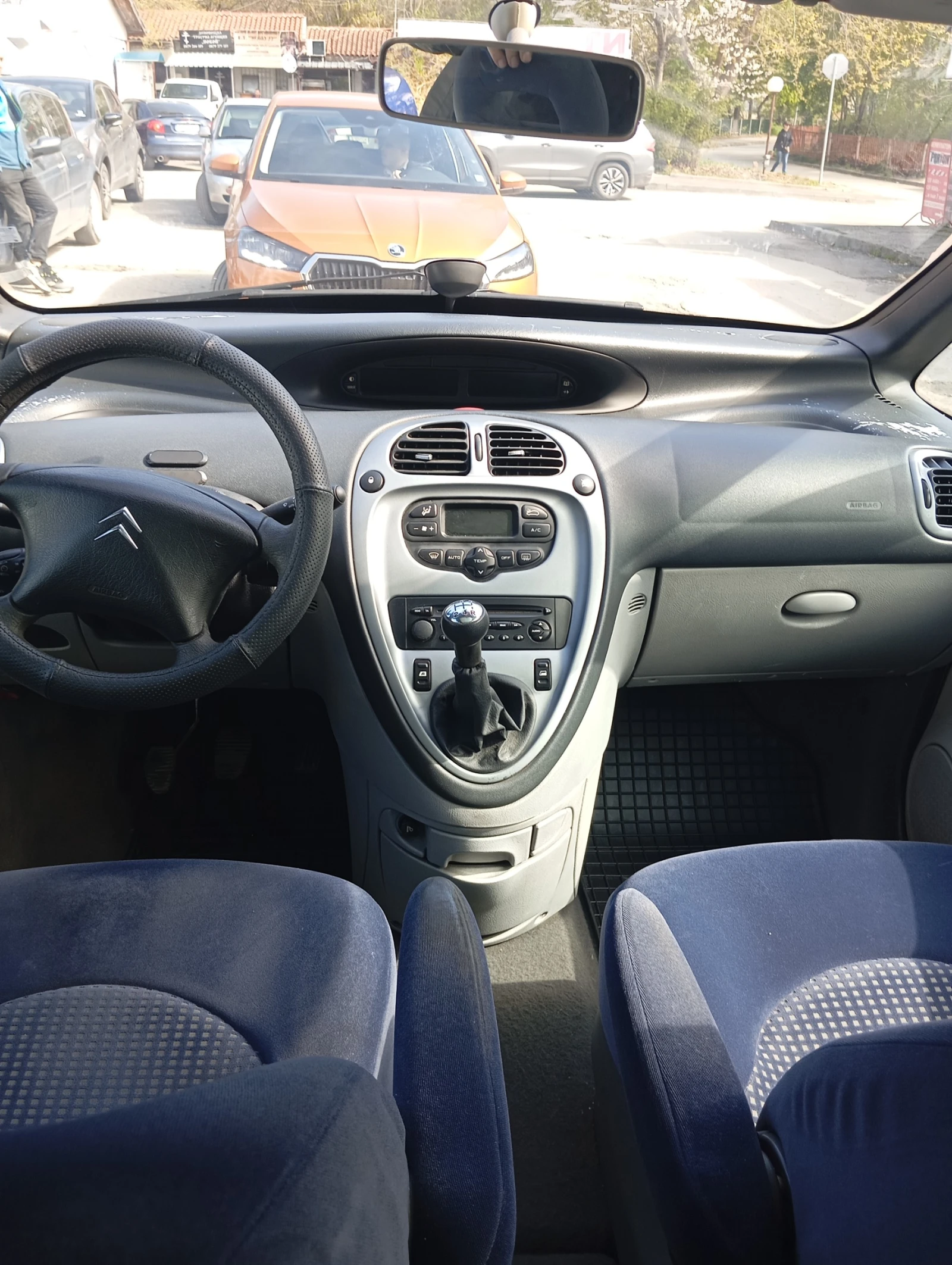 Citroen Xsara picasso, снимка 5 - Автомобили и джипове - 54302624