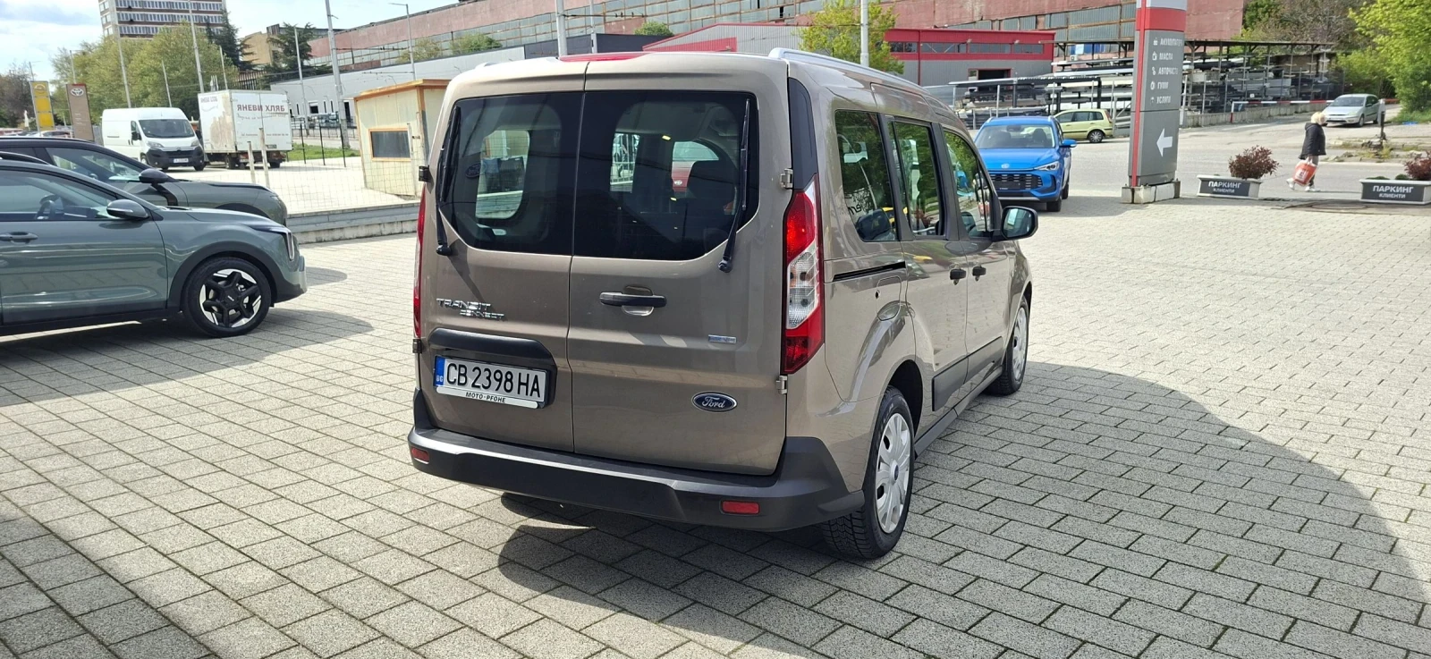Ford Connect 2.0 D, снимка 5 - Автомобили и джипове - 54427020