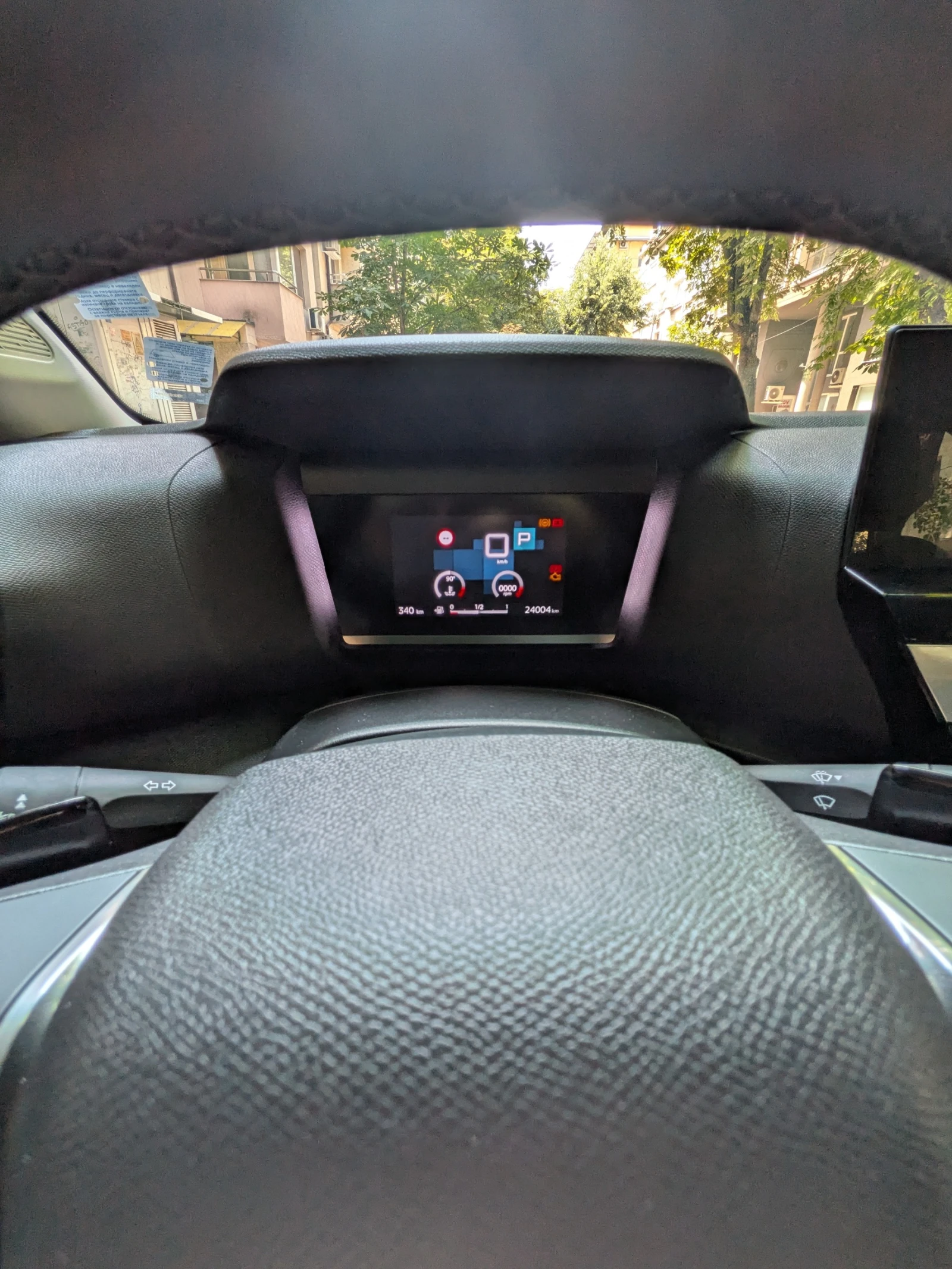 Citroen C4 1.2THP 8EAT PLUS, снимка 11 - Автомобили и джипове - 55594344