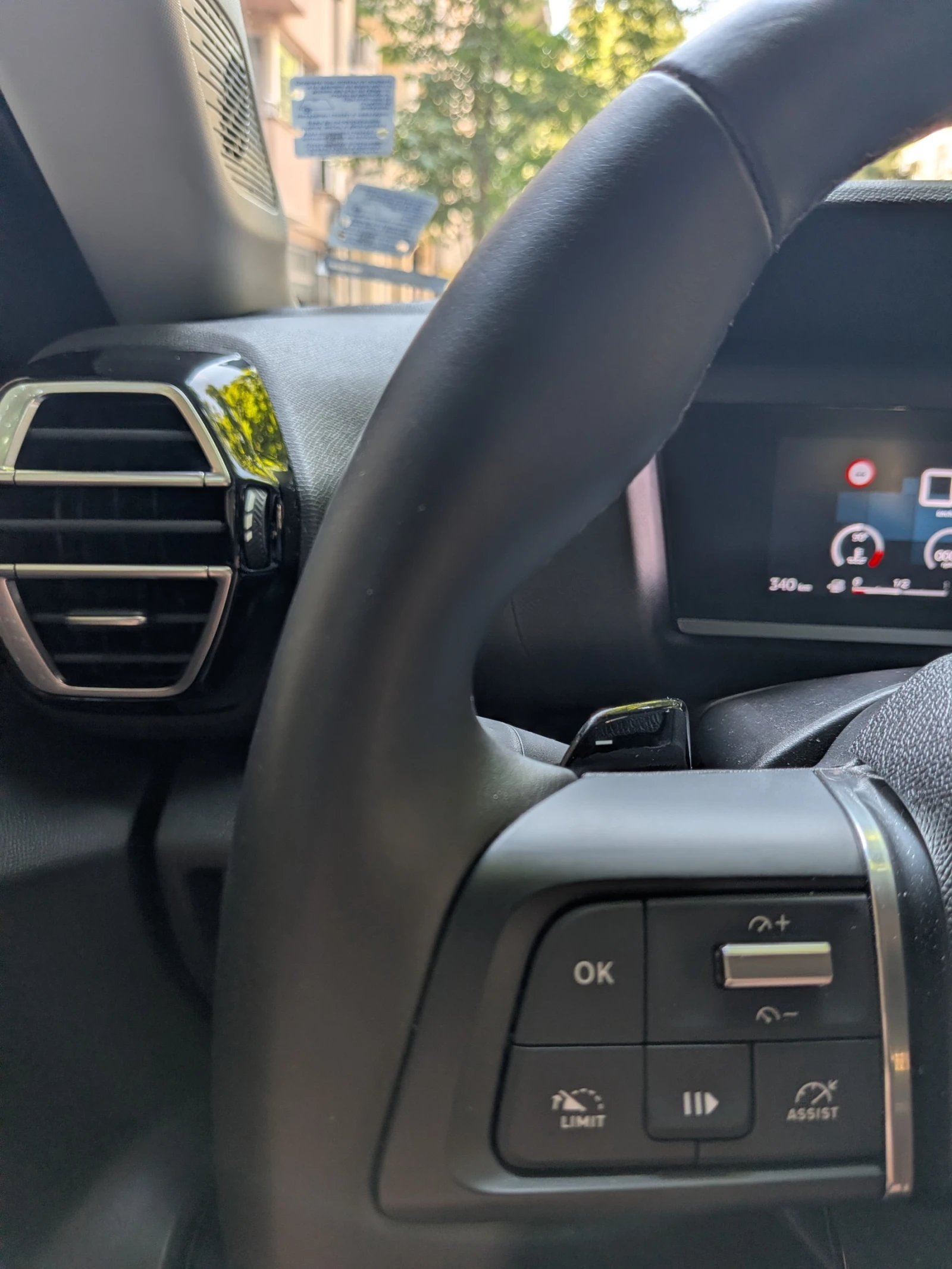 Citroen C4 1.2THP 8EAT PLUS, снимка 12 - Автомобили и джипове - 55594344