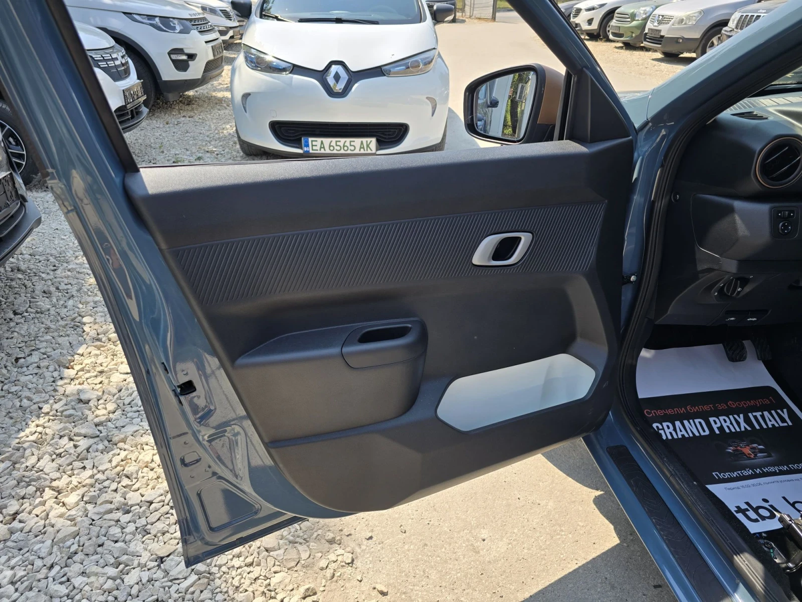 Dacia Spring Extreme 65 �������� ������ 1500�� ���� | Mobile.bg � ����������� 9