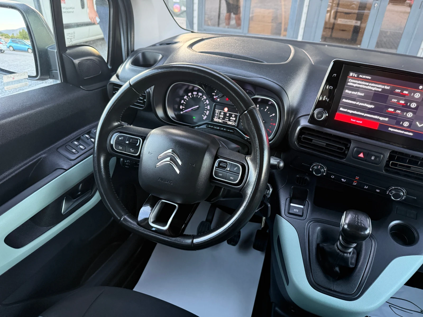 Citroen Berlingo 1.5 HDI 5 SEATS N1, снимка 7 - Автомобили и джипове - 55729537