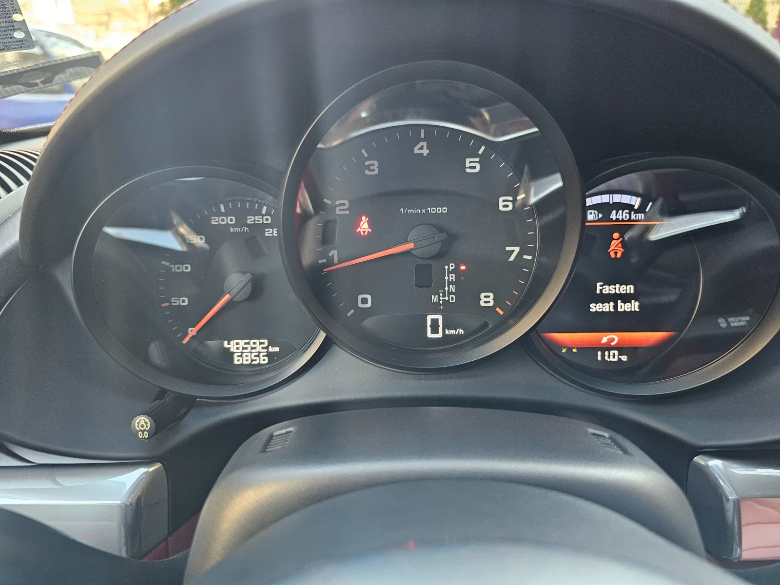 Porsche Boxster Кабриолет, снимка 9 - Автомобили и джипове - 56240173