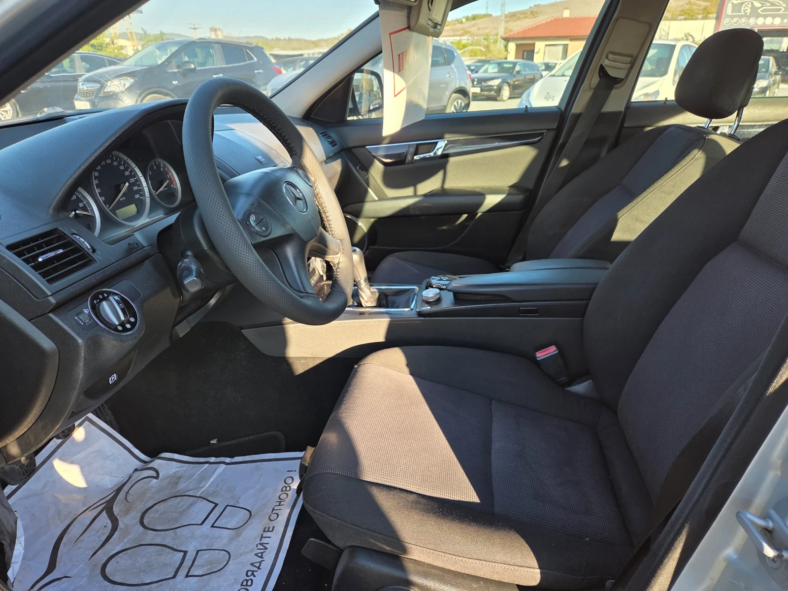 Mercedes-Benz C 220 2, 2CDI136ks6skPARKTRONIKKSENONITALIAEU4 | Mobile.bg � ����������� 7