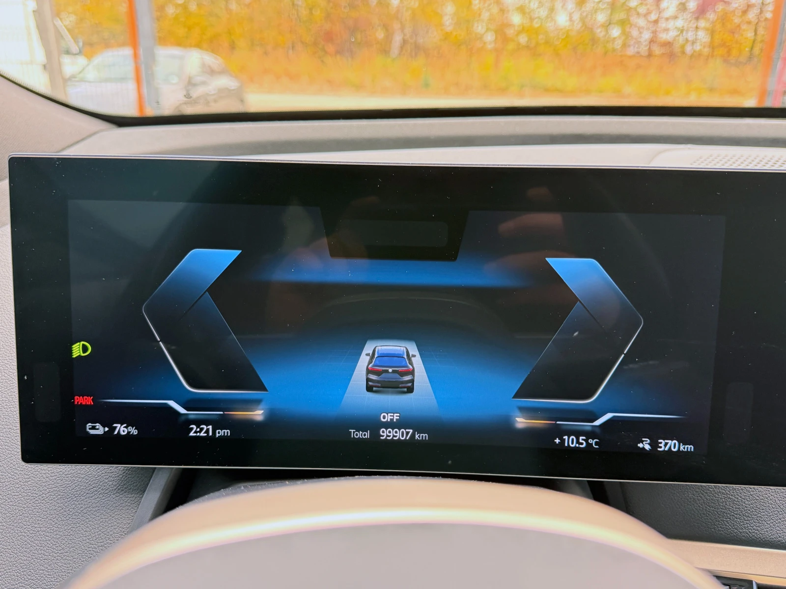 BMW iX 50 ///M Pack | Mobile.bg � ����������� 12