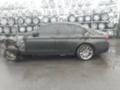 BMW 550 i-НА ЧАСТИ, снимка 2 - Автомобили и джипове - 20862238