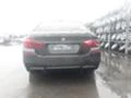 BMW 550 i-НА ЧАСТИ, снимка 4