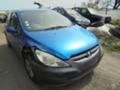 Peugeot 307 2 броя, снимка 11