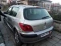 Peugeot 307 2 броя, снимка 4