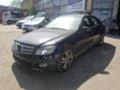 Mercedes-Benz C 220 ЗА ЧАСТИ, снимка 1