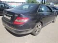 Mercedes-Benz C 220 ЗА ЧАСТИ, снимка 3