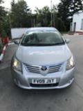 Toyota Avensis 2.0 d4d, снимка 1