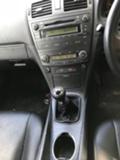 Toyota Avensis 2.0 d4d - [12] 