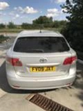 Toyota Avensis 2.0 d4d, снимка 2