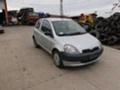 Toyota Yaris 1.0 vvt-i, снимка 2