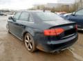Audi A4 2.0tdi sline, снимка 2 - Автомобили и джипове - 27922701