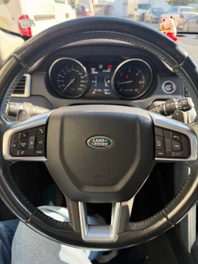 Land Rover Discovery Sport, снимка 9