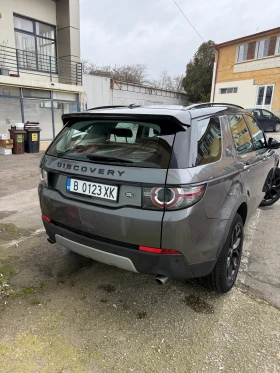 Land Rover Discovery Sport, снимка 6