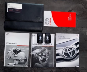 Toyota Rav4 Гаранционна / Панорама / От Франция / 10г гаранция, снимка 6
