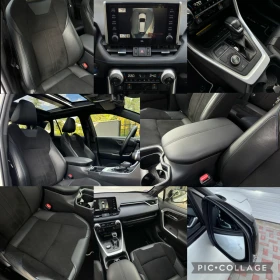 Toyota Rav4 Гаранционна / Панорама / От Франция / 10г гаранция, снимка 16
