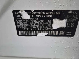 BMW X3 * M40I * AMBIENTO* PANORAMA* ЩОРИ* , снимка 14