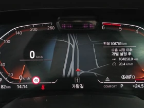 BMW X7 * X7 ??xDrive 30D Design Pure Excellence 7-Seater*, снимка 8