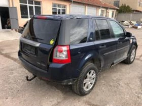 Land Rover Freelander - [12] 