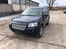 Land Rover Freelander  1