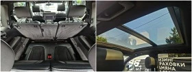 Audi Q7 FACE/S-LINE/7MES/GERMANY/DISTR/PANO/CAMERA/BOSE/LI - [17] 