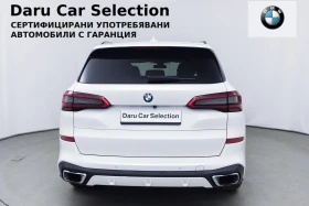 BMW X5 xDrive30d M Paket, снимка 5