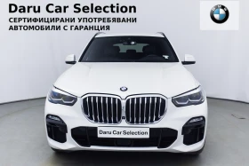 BMW X5 xDrive30d M Paket - [5] 