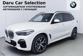 BMW X5 xDrive30d M Paket