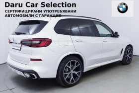 BMW X5 xDrive30d M Paket, снимка 3